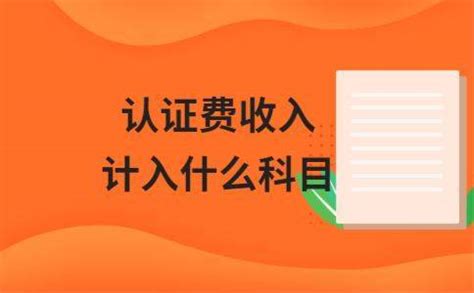 重庆外语外事学院一年学费多少钱？附各专业的收费标准（2022年参考）
