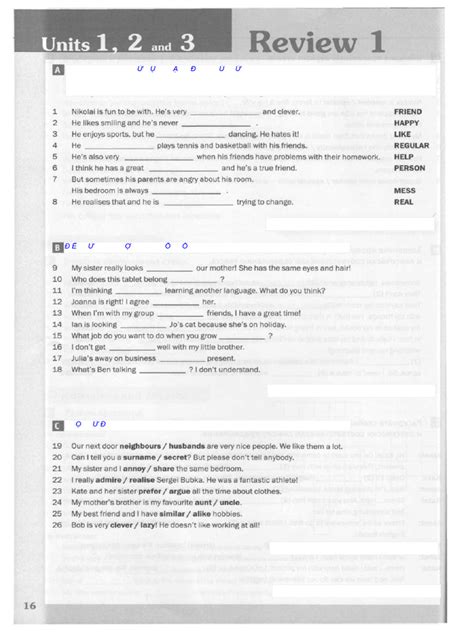 Mod One Test 的图像结果