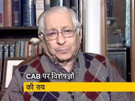 Citizenship Amendment Bill Discriminates On The Basis Of Religion