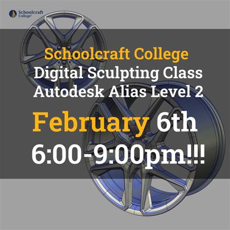 Autodesk Alias Tutorial 的图像结果