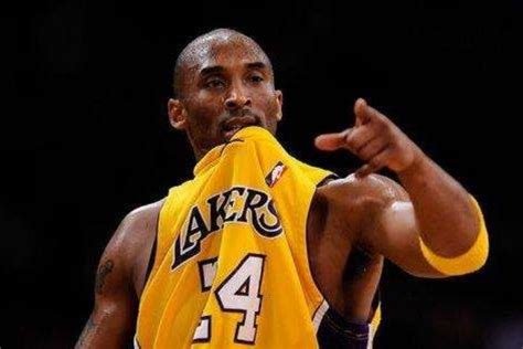 How to Engrave Kobe Black Mamba