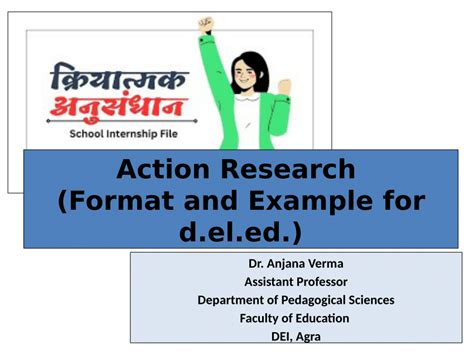 Example Coding Action Research 的图像结果