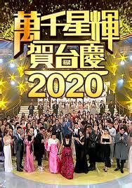 粤语之家2020手机版v2.0.9 安卓版免费下载_音乐视频_手机软件