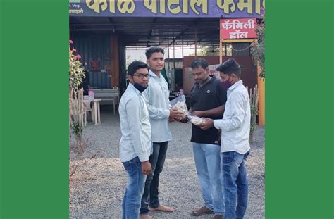 College of Agriculture Badnapur - VNMKV Parbhani