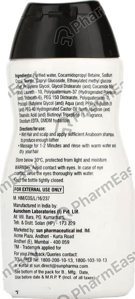 Buy ANABOOM ANTI HAIR FALL SHAMPOO 100ML Online & Get Upto 60% OFF at ...