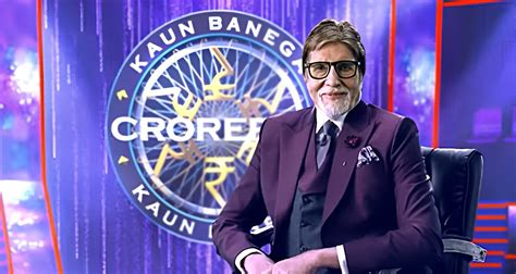 Kaun Banega Crorepati Season 15 | 'कौन बनेगा करोडपाती'च्या नवीन पर्वात ...