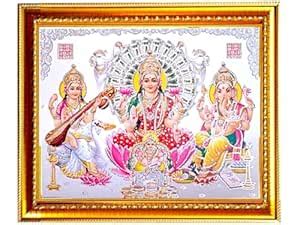 VCARTNOW Laxmi ganesh saraswati photo frame (29 x 23 cm) (laxmi ganesh ...