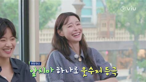 korean dating variety show 2024