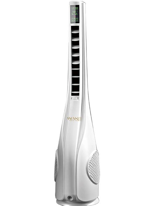 Buy Swan Pearl White Fan – Elegant Designer Fan | Anemos