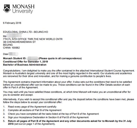 恭喜刘同学获澳大利大悉尼大学录取Offer - 兆龙留学