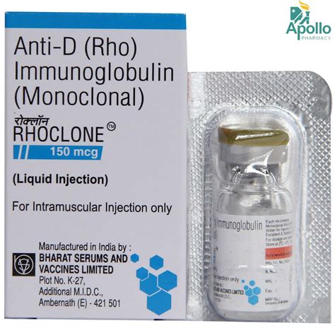 Rhoclone 150 mcg Injection Price, Uses, Side Effects, Composition ...