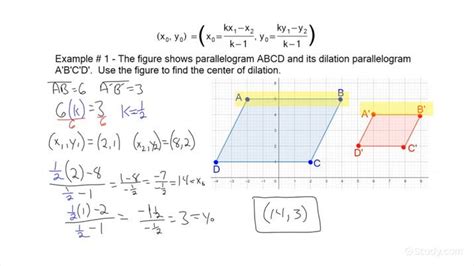 How to Find the Center of Dilation | Geometry | Study.com