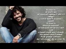 francesco renga dimmi tu ci sarai testo francesco renga era una vita ti stavo aspettando francesco renga dimmi tu ci sarai testo francesco renga era una vita ti stavo aspettando