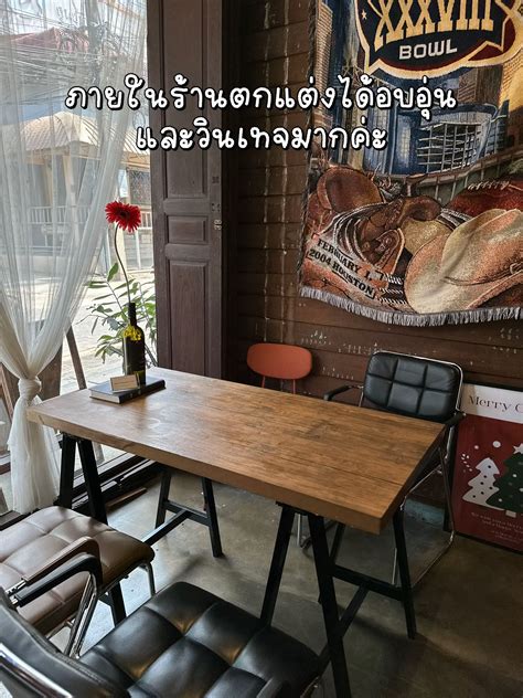 Old House Cafe : ระยอง, ค่าเฟ่สุดคลาสสิคย่านเมืองเก่า 🪑🏮🌼 | แกลเลอรีที่ ...