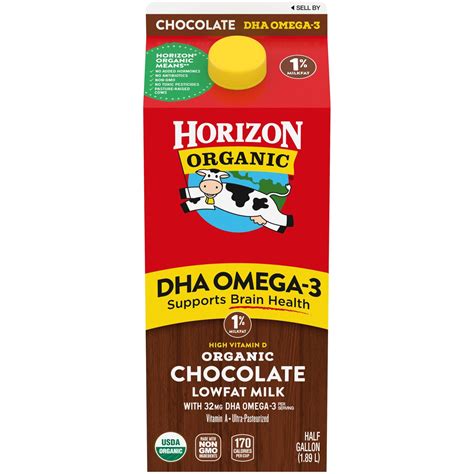 Horizon Organic 1% Chocolate Milk with DHA Omega | Shipt