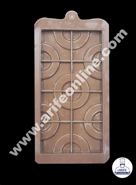 Cake Decor 1 Cavity Target Shape Silicone Bar Mold Chocolate Mould ( S ...