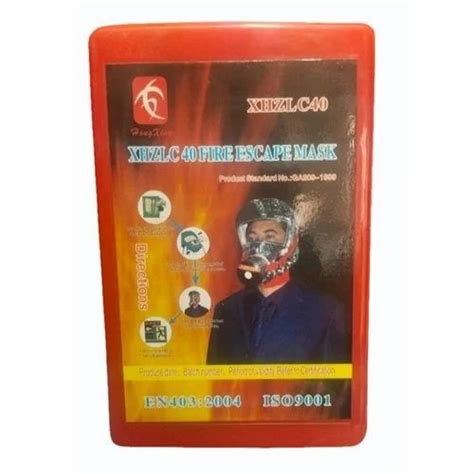 Fire Escape Mask Trader - Wholesaler / Distributor from Kolkata