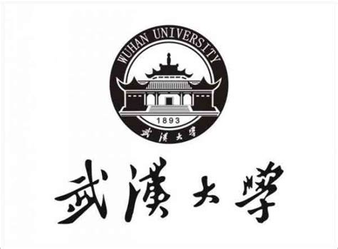 为什么湖北武汉有那么多大学？_武汉教育_聚汇数据