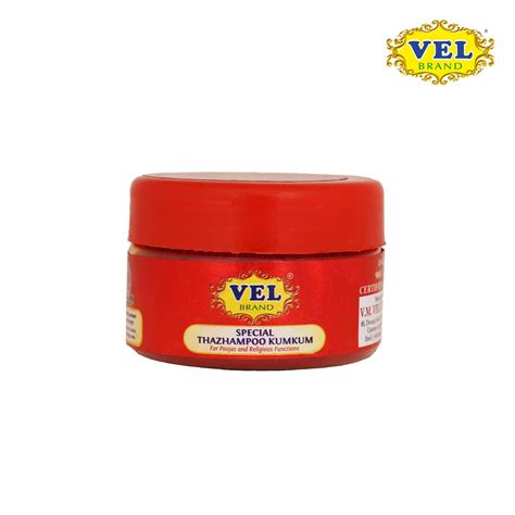 VEL'S Turmeric Powder – 500g | Organic Turmeric for Pooja, Religious R ...