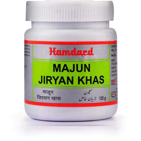 Majun Jiryan Khas (125g) (Pack of 2) each : Amazon.in: Health ...