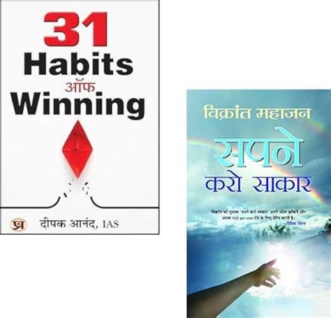 Ias Books - Buy Ias Books Online at Best Prices In India | Flipkart.com
