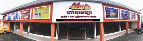 Local Store in Champion Island 的图像结果