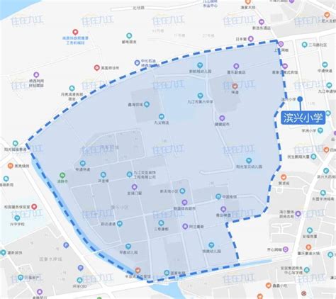 家长速看！2020年九江市各区最全学区划分（包含柴桑区）|南湖|南山|小区_新浪新闻