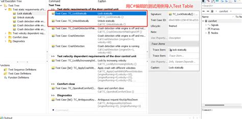 Vteststudio Tutorial PDF 的图像结果