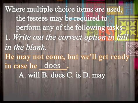 Objective Testing 的图像结果