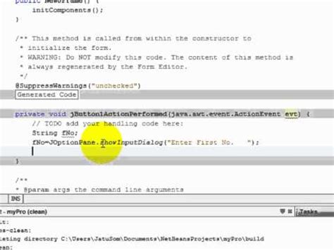 JOptionPane Example 的图像结果