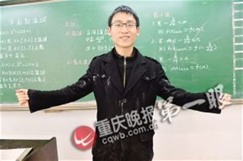 高中老师课后在空教室模拟讲课被学生拍下(图)-搜狐新闻