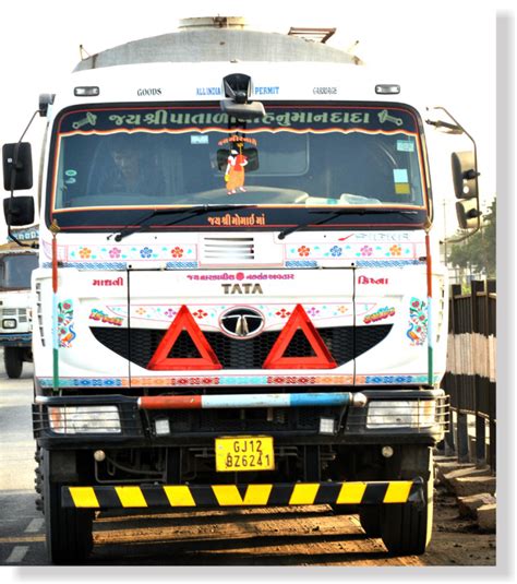 Krishna Transline