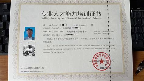 “研学旅行导师证”如何报考？ - 知乎