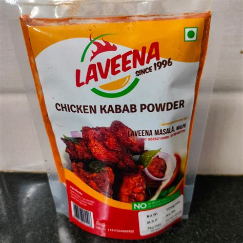Laveena Chicken kabab powder (100 grams) - Kudla Kart