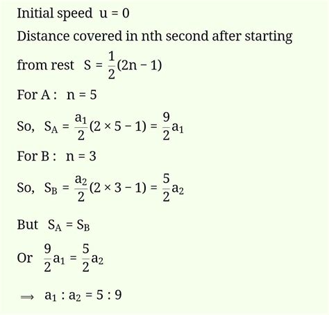 A Particle starts from P from rest and accelerates with acceleration a1 ...