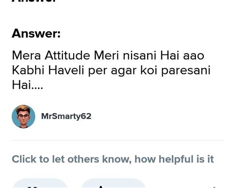 jitna tujhme dimag hai na utna to mera hr time kjrab rehta hai - Brainly.in