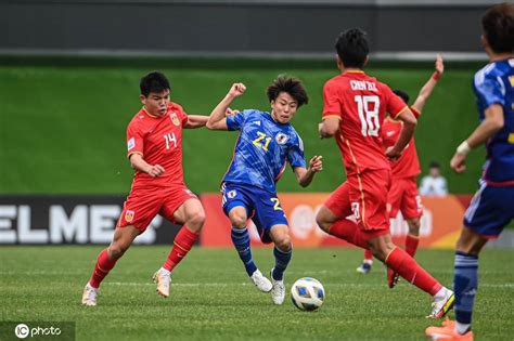 高清：U20亚洲杯小组赛中国VS日本 球员庆祝进球-搜狐大视野-搜狐新闻