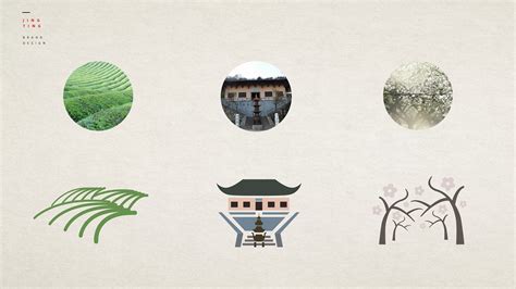 敬亭山旅游品牌形象设计|平面|品牌|RDEMO - 原创作品 - 站酷 (ZCOOL)