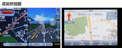 Sygic app-Sygic地图导航app官方手机版（暂未上线） v18.7.0 - 浏览器家园