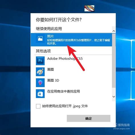 出现“Explorer.exe-应用程序错误”怎样解决-百度经验