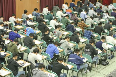 2017年北京中考数学试卷（含解析答案）