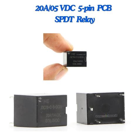 Buy High Power Switch 5-Pin PCB Mount Relay | Makerbazar