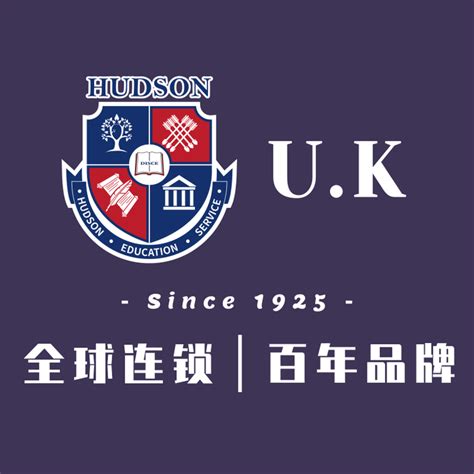 英国赫德森国际英语私立学校 武汉少儿英语启蒙 少儿英语教育专家 - 知乎