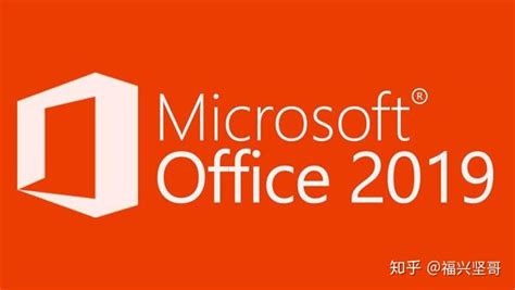 Microsoft office专业版2013 优惠促销_Microsoft office专业版2013_软件资讯新闻资讯-中关村在线