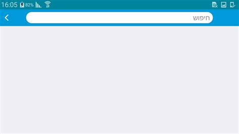 Android Screen Orientation 的图像结果