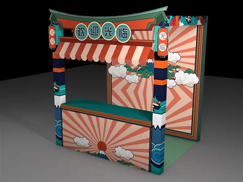 活动摊位|三维|其他三维|3D设计师joy - 原创作品 - 站酷 (ZCOOL)