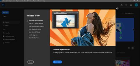 Adobe Create 的图像结果