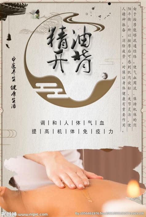 【蒜蓉粉丝开背虾🦐的做法步骤图，怎么做好吃】爱喝9的小池子_下厨房