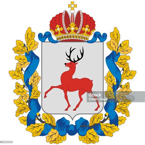 Coat Of Arms Of Nizhny Novgorod Oblast Of Russian Federation Stock ...