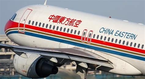 中国东方航空公司信息,中国东方航空公司联系电话-9588旅行网